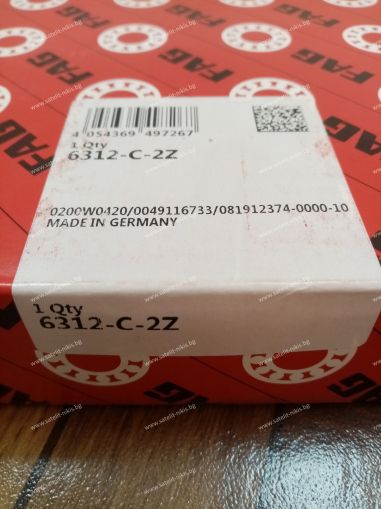 Bearing  6312-C-2Z  (60x130x31) FAG /Germany