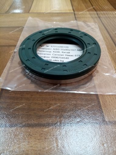 Oil seal  A/BS 55x90x10/7 NBR KDIK/China 