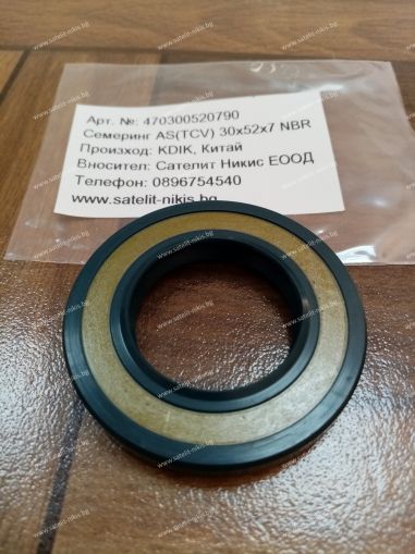 Oil seal  AS (TCV) 30x52x7 NBR KDIK /China