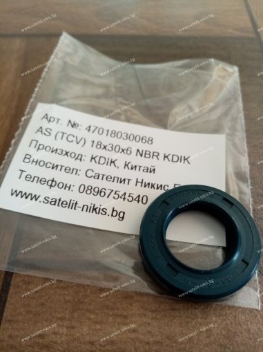 Oil seal  AS (TCV) 18x30x6 NBR KDIK /China