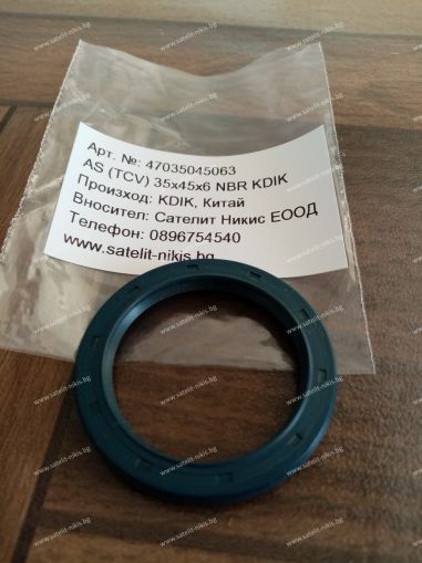 Oil seal  AS (TCV) 35x45x6 NBR KDIK /China