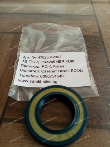 Oil seal  AS (TCV) 25x42x6 NBR KDIK /China