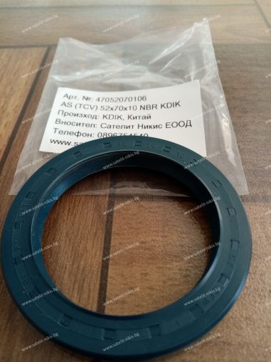 Oil seal  AS (TCV) 52x70x10 NBR KDIK /China