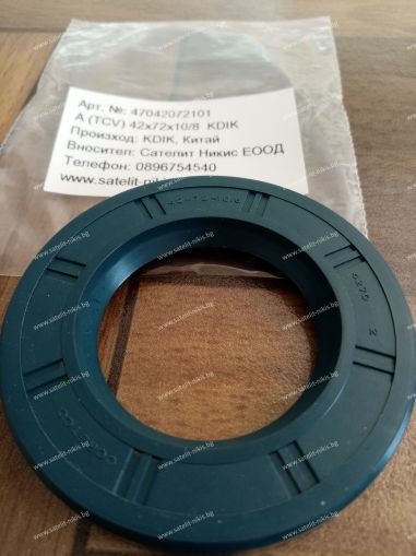 Oil seal AS (TCV) 42x72x10/8 NBR KDIK /China