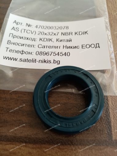 Oil seal AS (TCV) 27.7x40x6 NBR KDIK /China