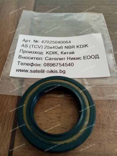 Oil seal AS (TCV) 25x40x6 NBR KDIK /China