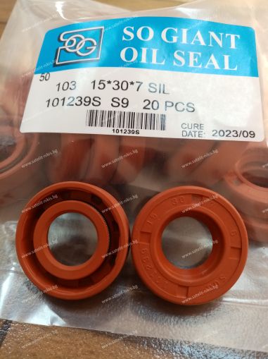 Oil seal   A 15x30x7 Silicone SOG/TW