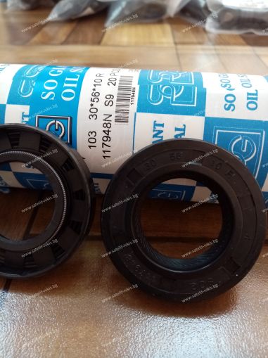 Oil seal A (103)  30x56x10 R NBR SOG/TW