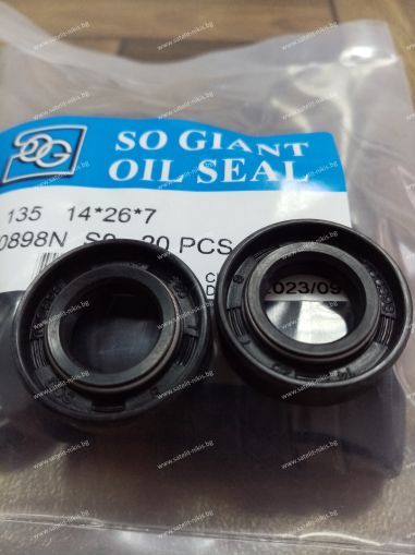 Oil seal  A-DUO (135) 14x26x7 NBR SOG/TW