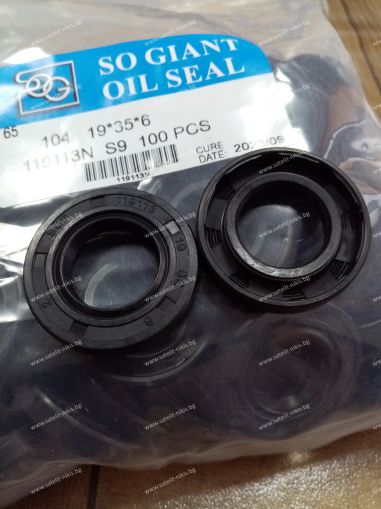 Oil seal   AS (TC) 19x35x6 NBR SOG/TW