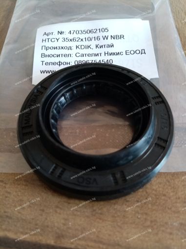 Семеринг  HTCY 35x62x10/16 W NBR   KDIK/China, преден/заден диференциал на SUZUKI , OEM 09283-35008