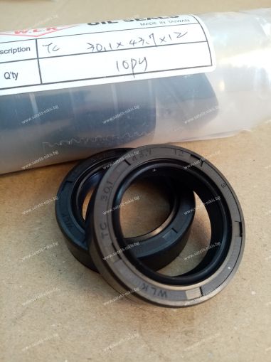 Oil seal AS 30.1x43.7x12 NBR  WLK/TW 