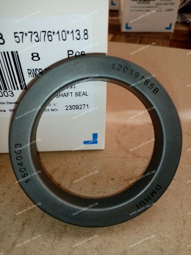 Oil seal  RWDR COMBI  57x73/76x10/13.8 NBR  for steering knuckle of  CATERPILLAR 1197047,DANA 7500602701,JOHN DEERE AL110924,ZF 0734309390,CORTECO 12019185B