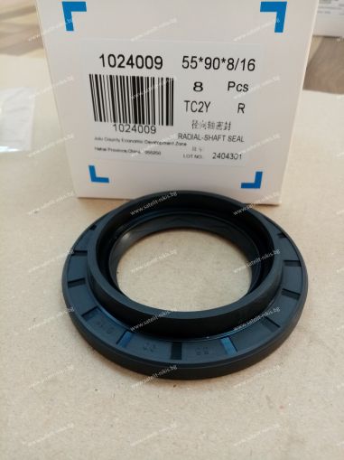 Oil seal  TC2Y 55x90x8/16 W NBR , JCB 90405100