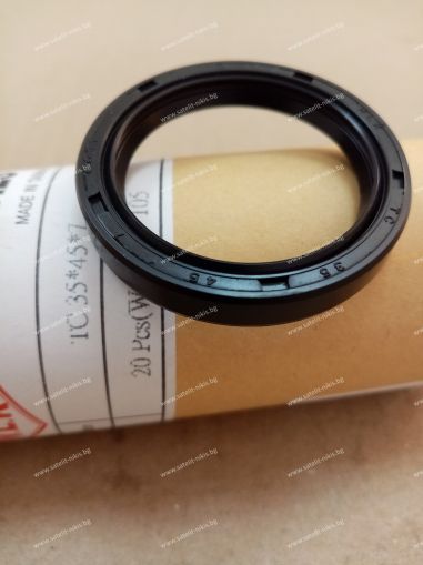 Oil seal AS 35x45x7 NBR  WLK/TW