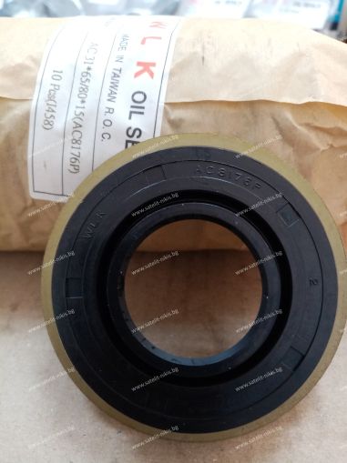 Oil seal AC 31x65/80x15 NBR  WLK/TW , AC8176P,YZC