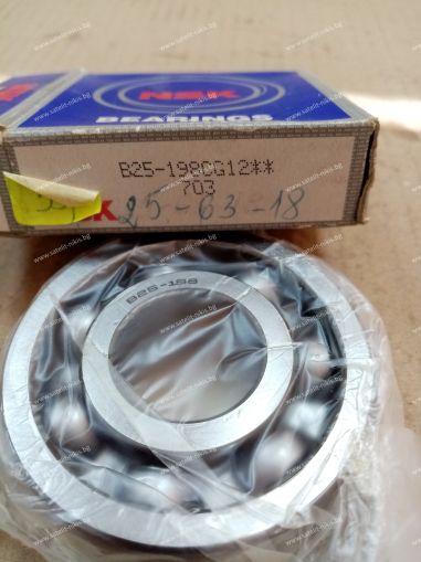 Bearing B 25-198CG12  ( 25x63x18 ) NSK/Japan , for transmission of MITSUBISHI 