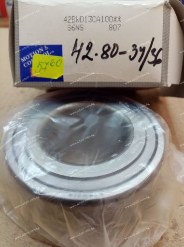 Wheel hub bearing 42BWD13CA100**S6NS (42x80x36/34) NSK/Japan, front axle of Hyundai 51720-38000, Kia-51720-38100 ,713 6261 40, VKBA 3909, R184.12,DAC42800036/34