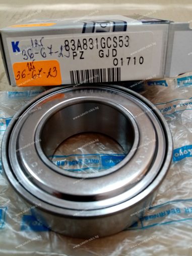 Bearing  83A831 GCS53  (36.125x67x23) NSK/Japan , for drive shaft of LEXUS,SUZUKI 27831-63B00,TOYOTA 90363-36001,9036336006