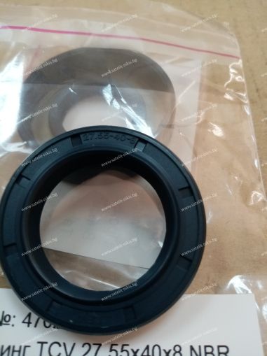 Oil seal   TCV 27.55x40x8 NBR YWEI/China , for hydraulic pumps,motors and hydrodynamic couplings