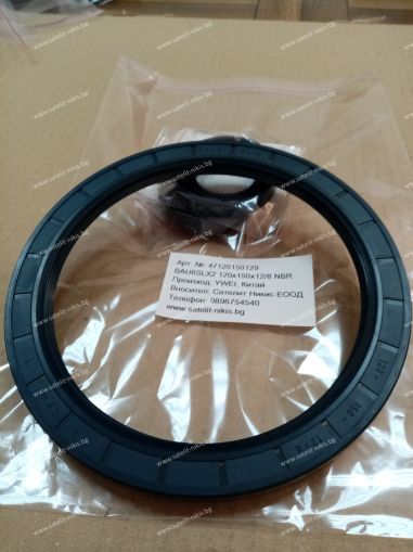 Oil seal  BAU6SLX2 120x150x12/8 NBR YWEI/China