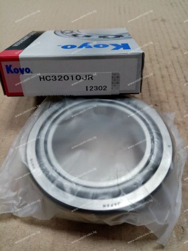 Bearing   32010 JR (50X80X20)  KOYO/Japan,  BMW 756565201; Claas 0002360080;0002360080;2360080;00236008;236008.0;0002360080 Geringhoff 025148; HORSCH 00240180; John Deere T115842 ;LEMKEN 3199212; Massey Ferguson 3009853X;1 New Holland 24903830;87281696