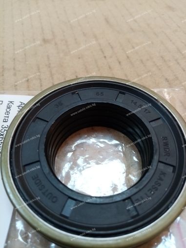 CASSETTE oil seal  RWDR-K7   35x65x14,5/17 NBR YWEI/China for CARRARO;MASSEY FERGUSON;NEW HOLLAND 