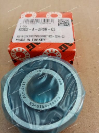 Bearing 62302-A-2RSR-C3 (15x42x17) FAG/Germany