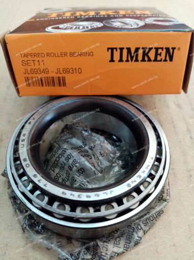 ЛАГЕР  JL69349/JL69310  ( 38X63X17 ) SET 11 TIMKEN/USA , Agco 70582091,70582092; CASE 61801C1,61802C91; GREAT PLAINS 822-197C,822-198C; John Deere JD6902,JD9159,JD9602 ;Massey Ferguson 843125M1,843126M1; New Holland 273633,273634