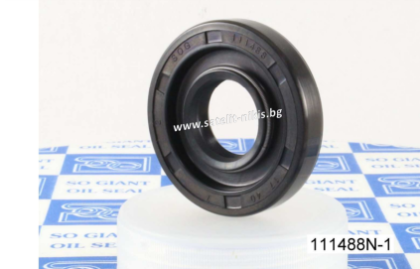 Oil seal    A-DUO (DC) 100x125x13 NBR SOG/TW