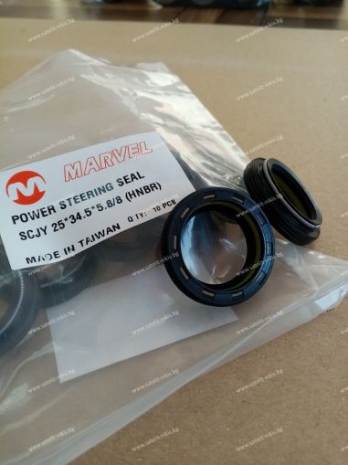 Oil seal  SCJY (GNB3)  25x34.5x5.8/8 HNBR MARVEL/TW , for steering