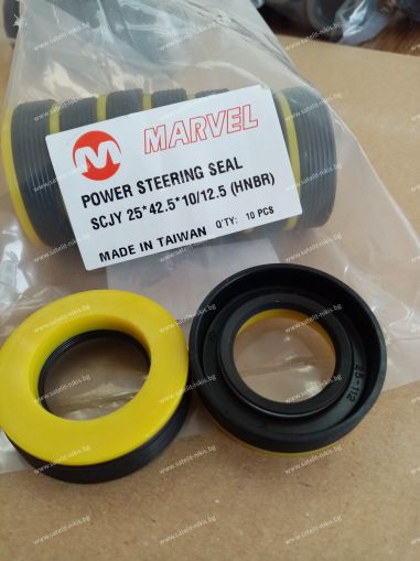 Oil seal  SCJY (GNB7) 25x42.5x10/12.5 HNBR MARVEL/TW , for steering  90026-403000/26019288