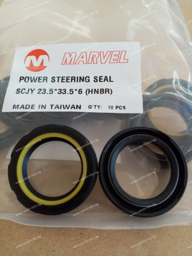 Oil seal  SCJY (CNB) 23.5x33.5x6 HNBR MARVEL/TW , for steering , BP2819E