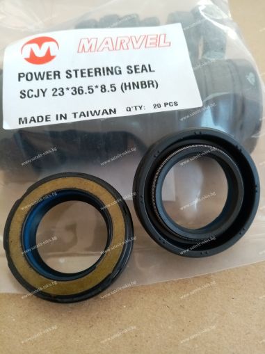 Oil seal  SCJY (CNB1)  23x36.5x8.5 HNBR MARVEL/TW , for steering 