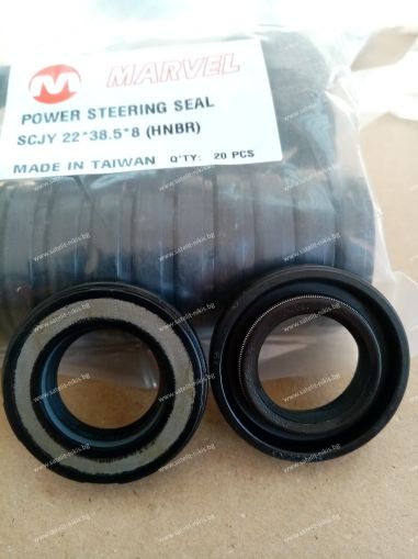 Oil seal  SCJY (CNB1)  22x38.5x8 HNBR MARVEL/TW  , for steering ,MP022N3