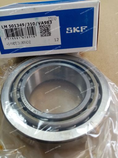 ЛАГЕР  LM 501349/310/VA983  ( 41.275x73.431x19.558 ) SKF/Sweden , CASE-IH 1012354,1012359, CLAAS 6407270, 6407270;  JOHN DEERE AQX52292, AT55066, MASSEY FERGUSON 831728M1, 831729M1,  NEW HOLLAND 86512015, 89833081