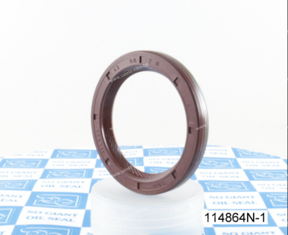 Oil seal A/BW (217) 43x58x7 R NBR SOG/TW