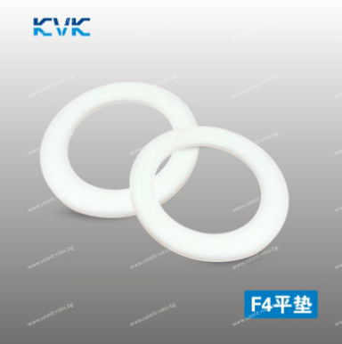 Back-up ring  F4 130x140x2 PTFE KVK/China