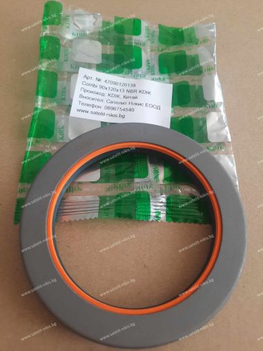 Oil seal  COMBI ZD 90x120x13 NBR   KDIK/China , for differential, wheel hub of  JCB 90450008, NEW HOLLAND 5135387