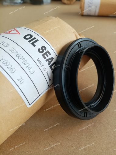 Oil seal  TC9 38x60x8/14.5 NBR WLK/TW, for transfer case of SUZUKI 29971-80050