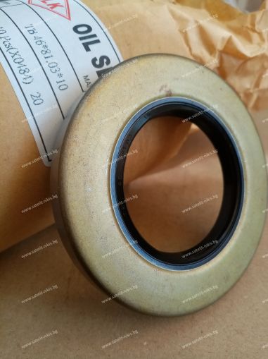 Семеринг TB (BS) 46x81.03x10 NBR WLK/TW, за трактори  H40 SERIES
