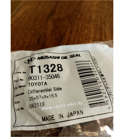 Семеринг UES-9 35x57x9/15.5 L Musashi T1328,  диференциал на TOYOTA 90311-35046, 9031135054  