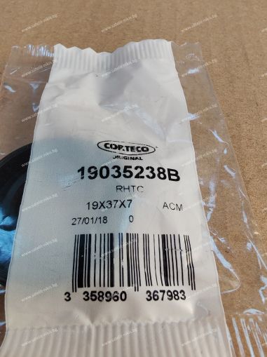 СЕМЕРИНГ HTCR (ASR) 19x37x7 ACM 19035238B CORTECO , за скоростна кутия на HONDA 91207PWR003 