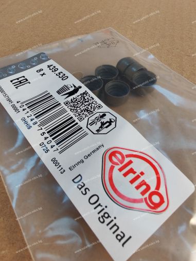 Valve Stem Seal 5.5x10/10x12.3x8 EL439530 ELRIG, SUBARU 13207AA110,13211AA100,TOYOTA SU003-00198