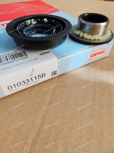 CORTECO 01033115B RWDR-K7 Simmerring 25x52x11.5/18 NBR for JCB 90413600