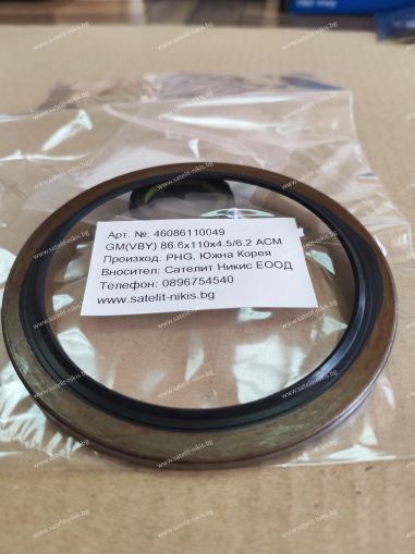 Oil seal  GM(VBY) 86.6x110x4.5/6.2 ACM POS/Korea,  for transmission of  HYUNDAI,KIA  43117-74000,1411ABVAF3  