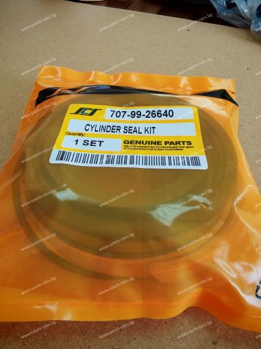 Blucket Cylinder Seal Kit 707-99-26640  KOMATSU exkavators