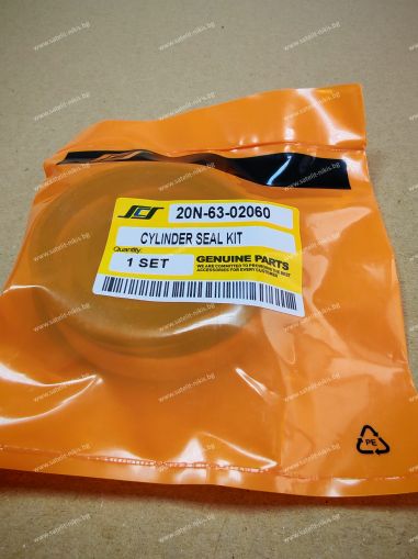 Ремонтен комплект  за хидравличен цилиндър на греблото (blade  ) 20N-63-02060 /707-98-12700  за  ескаватори KOMATSU