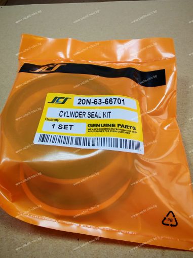 Ремонтен комплект  за хидравличен цилиндър на рамото (arm ) 20N-63-66701/707-98-12450  за  ескаватори KOMATSU