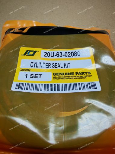 Ремонтен комплект  за хидравличен цилиндър на кофата (bucket ) 20T-63-02080 за  ескаватори KOMATSU  